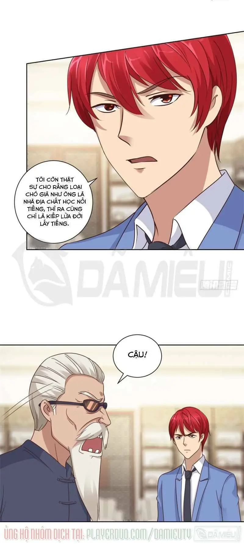 Chapter 77