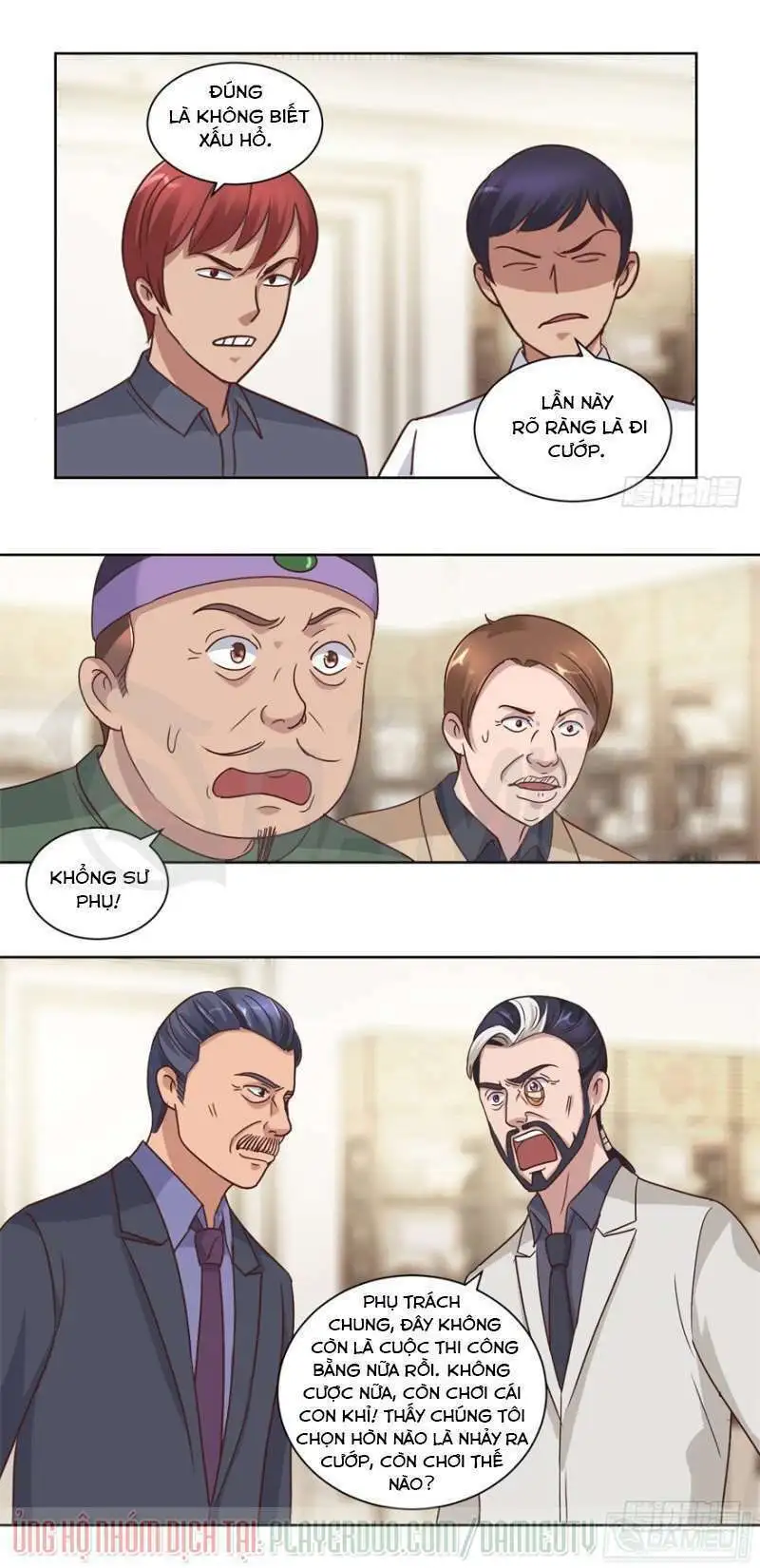 Chapter 77