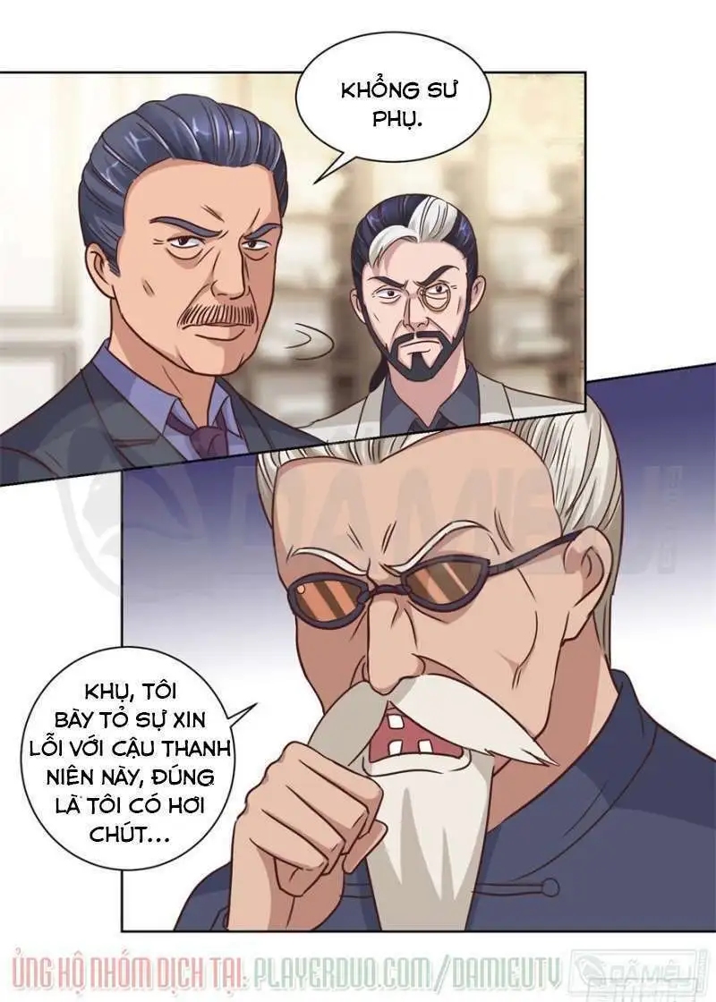 Chapter 77