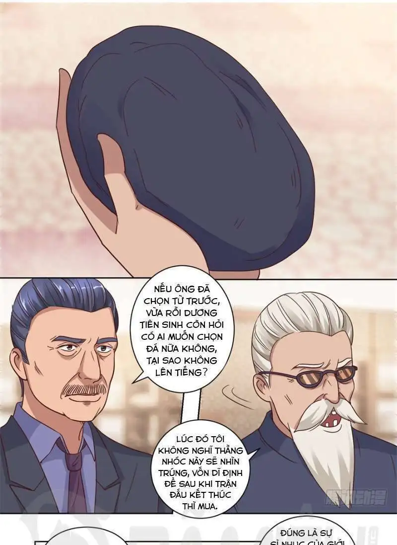 Chapter 77