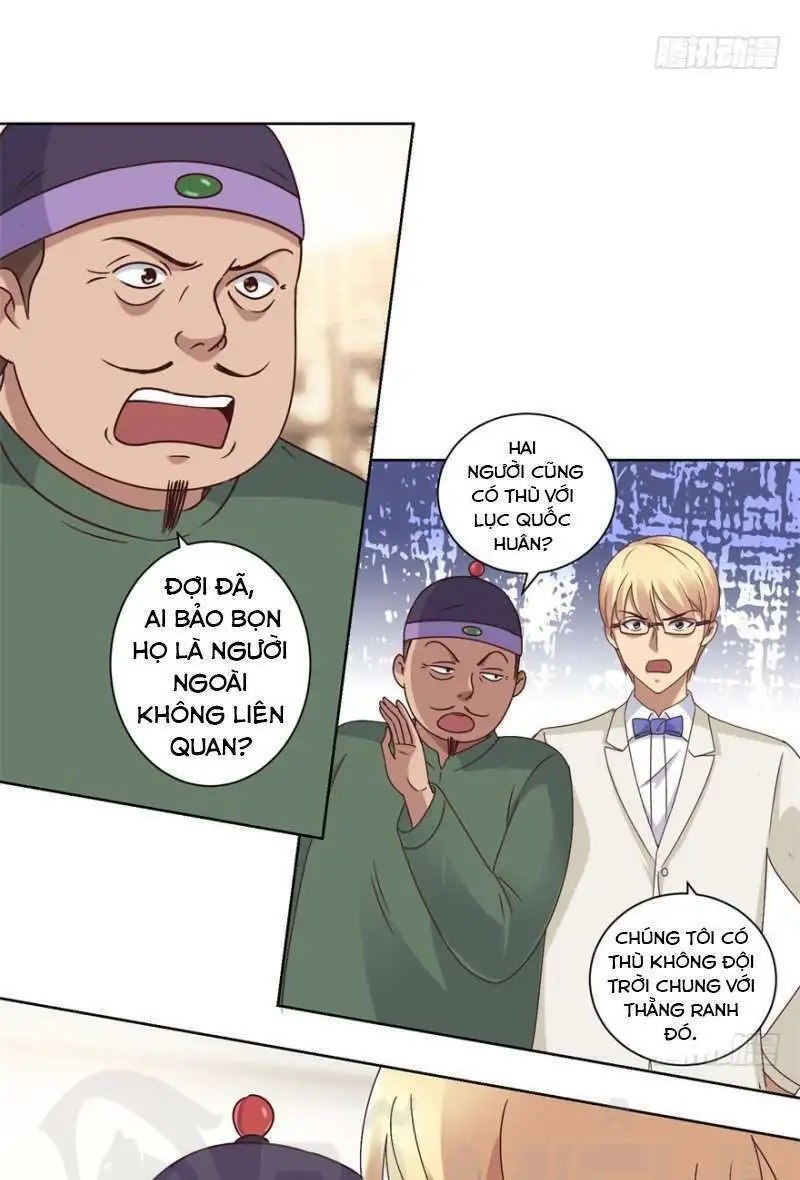 Chapter 77