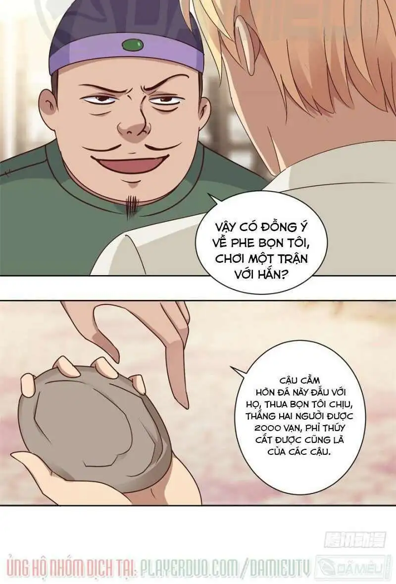 Chapter 77