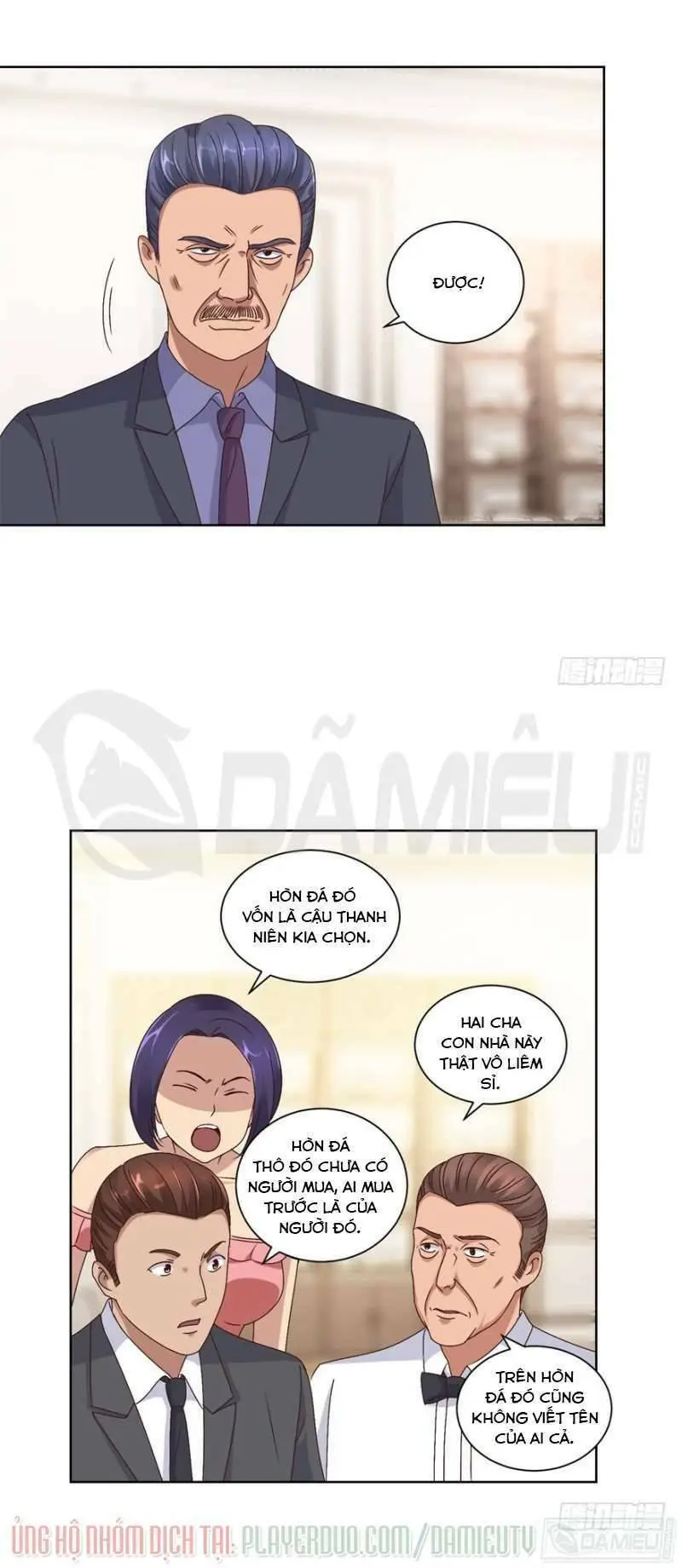 Chapter 77
