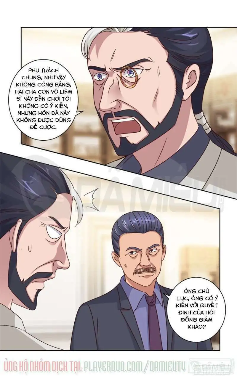 Chapter 77