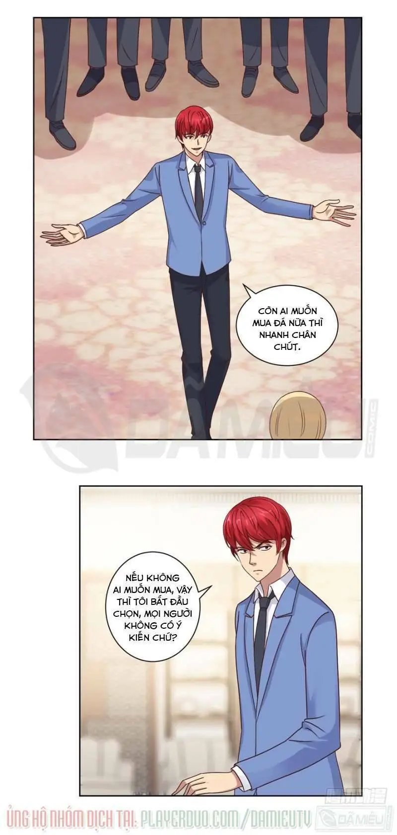 Chapter 77