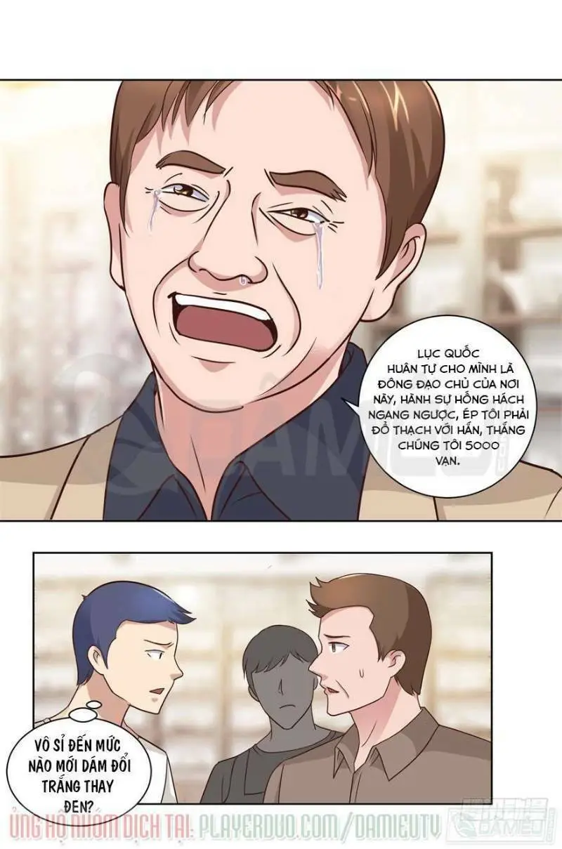 Chapter 71