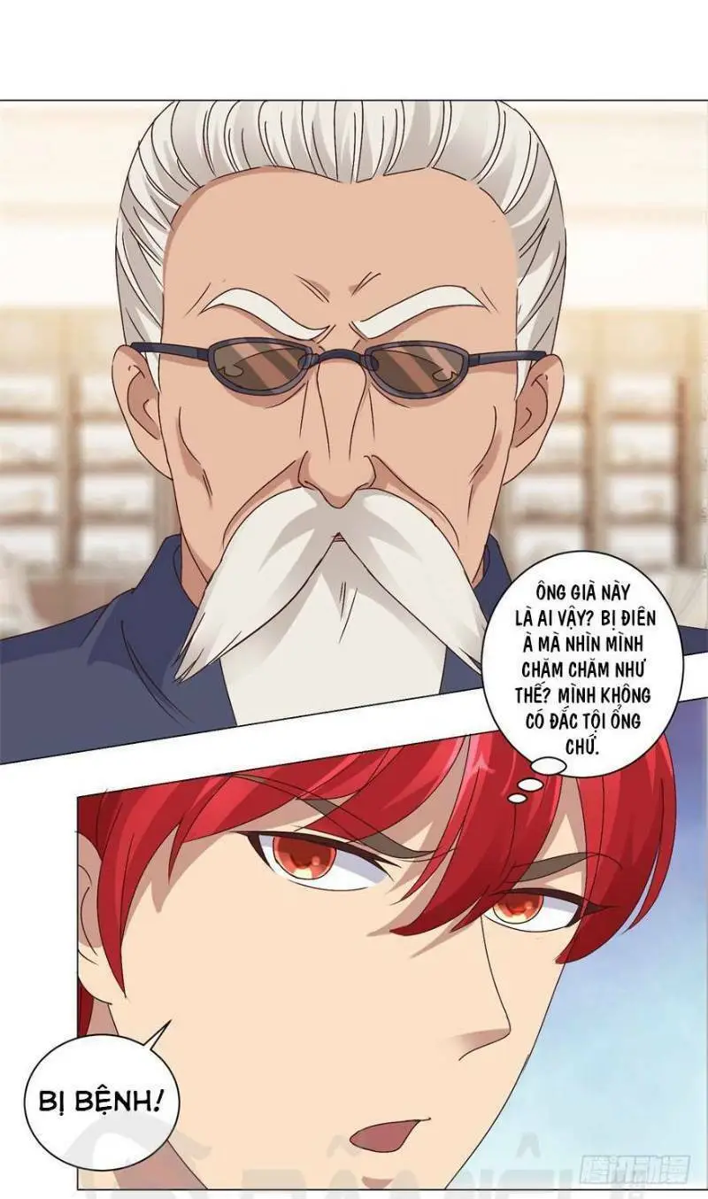 Chapter 71