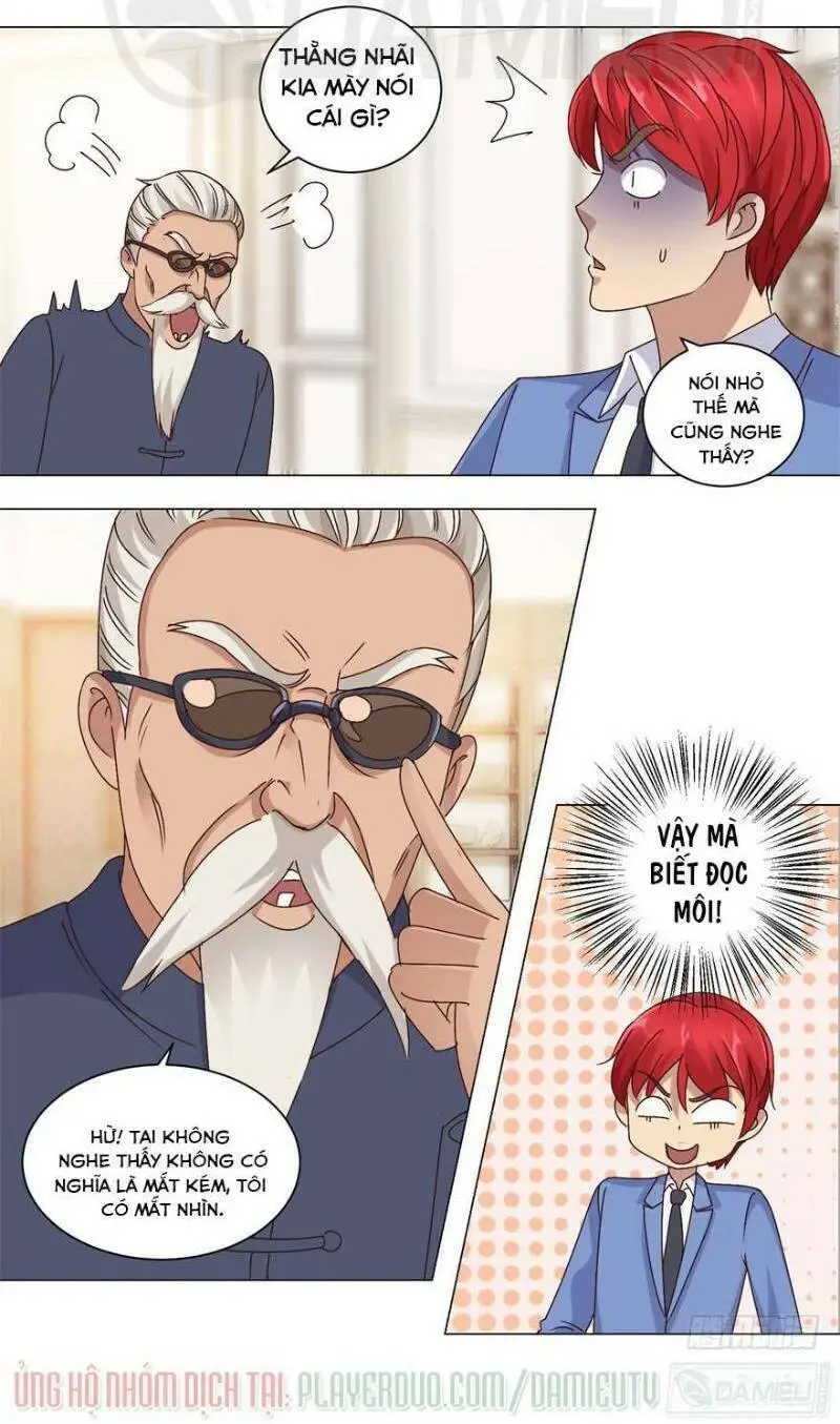 Chapter 71