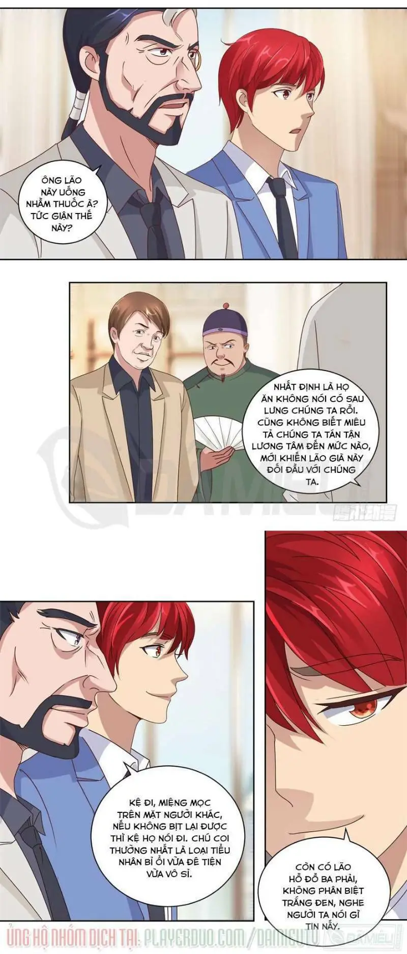 Chapter 71