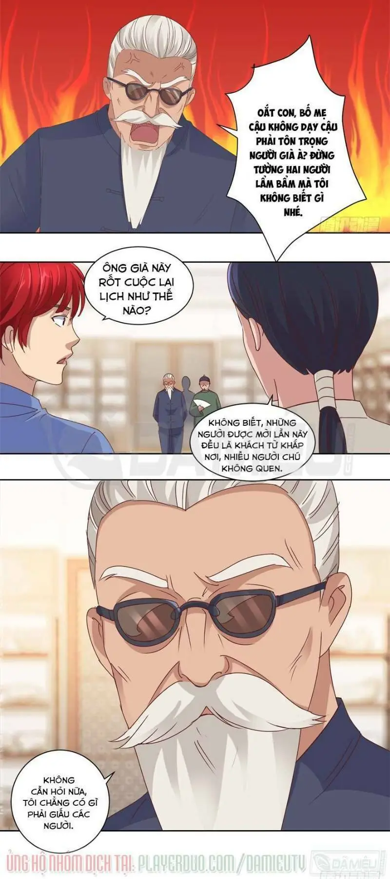 Chapter 71