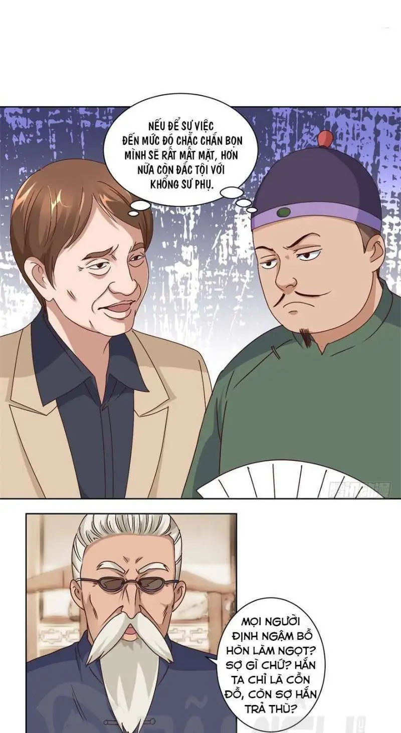 Chapter 71