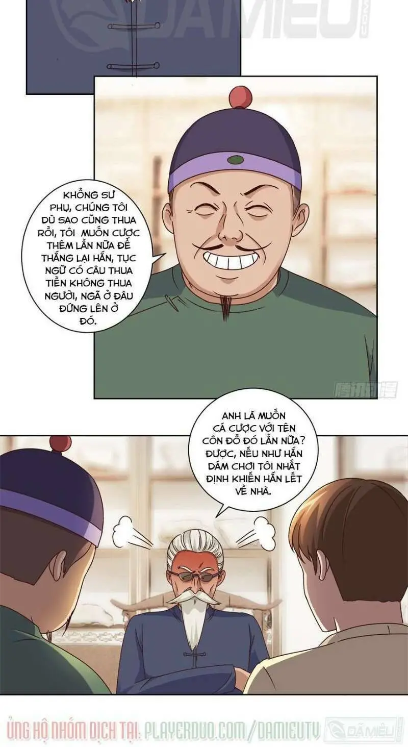 Chapter 71
