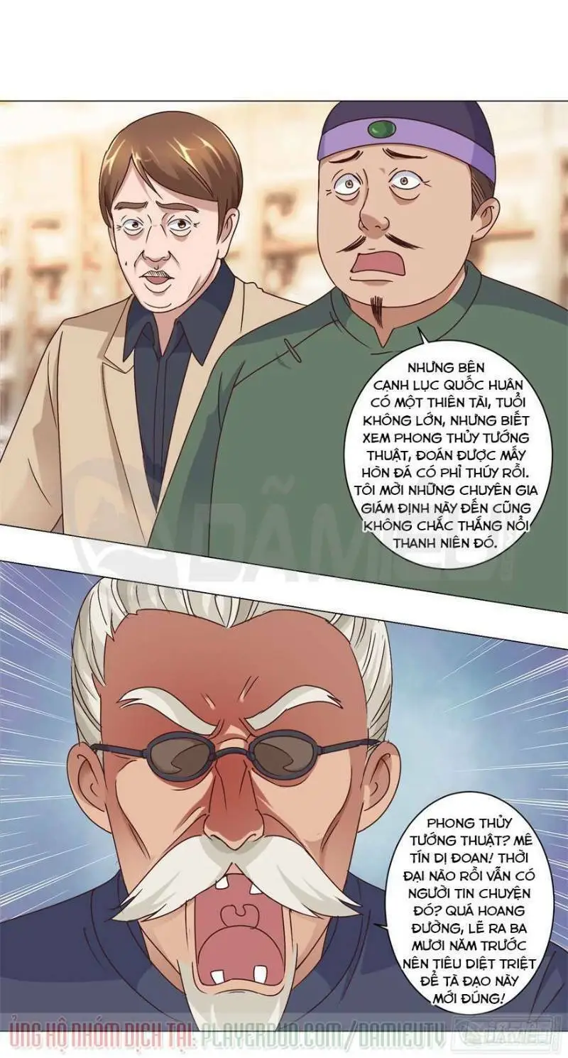 Chapter 71