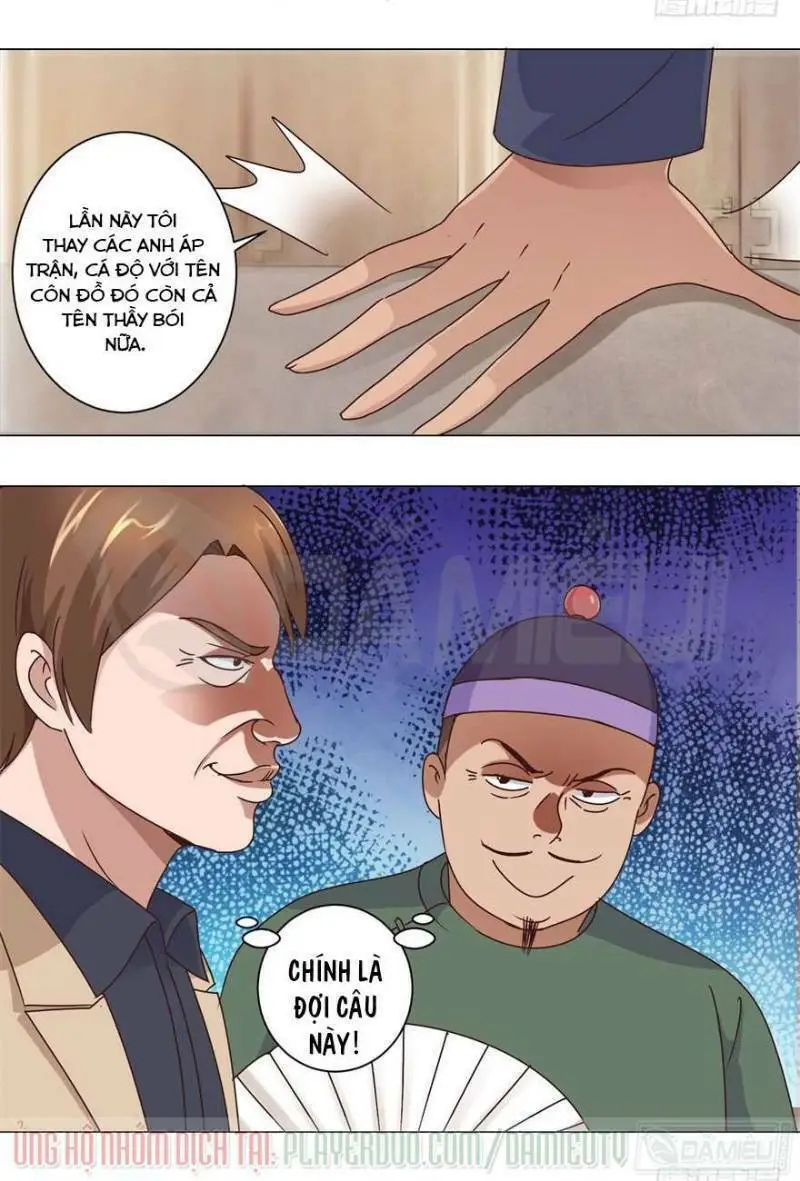 Chapter 71