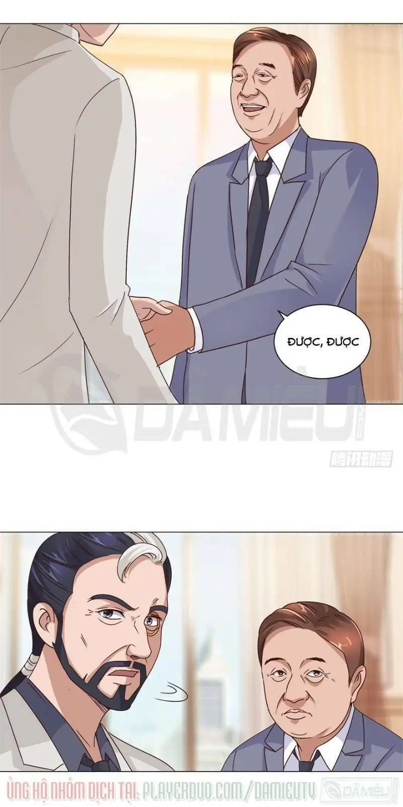 Chapter 71