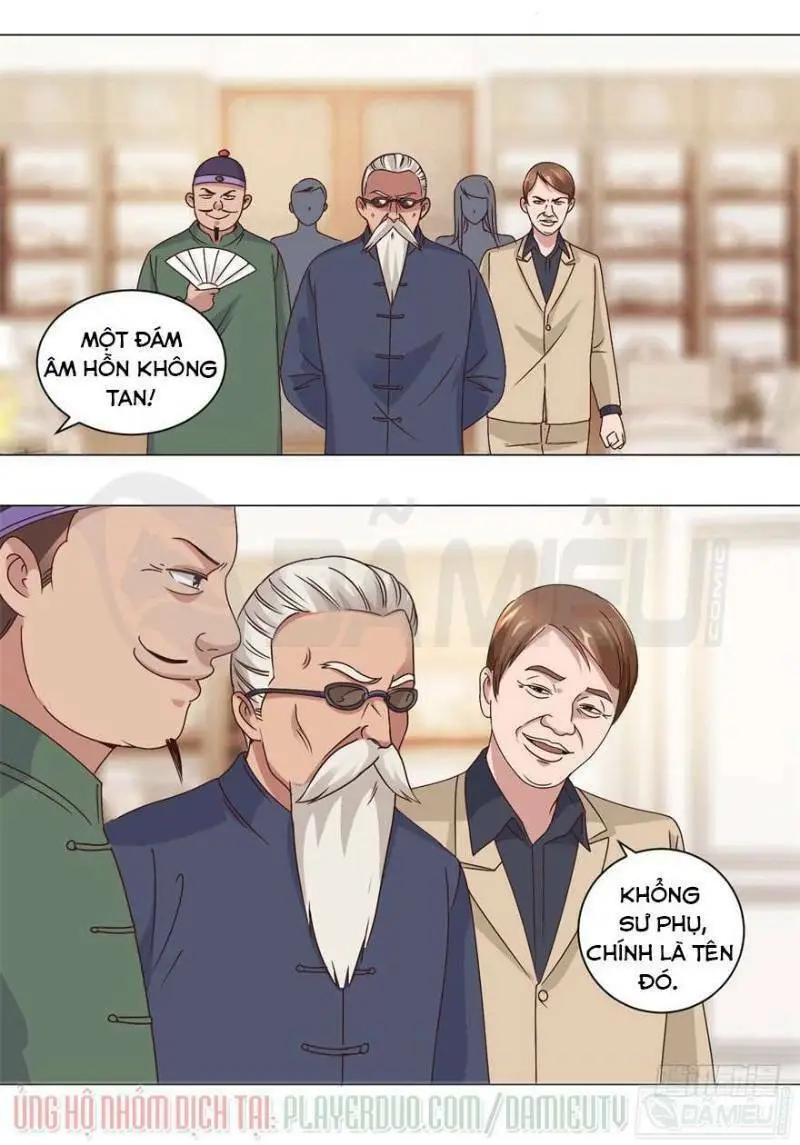 Chapter 71