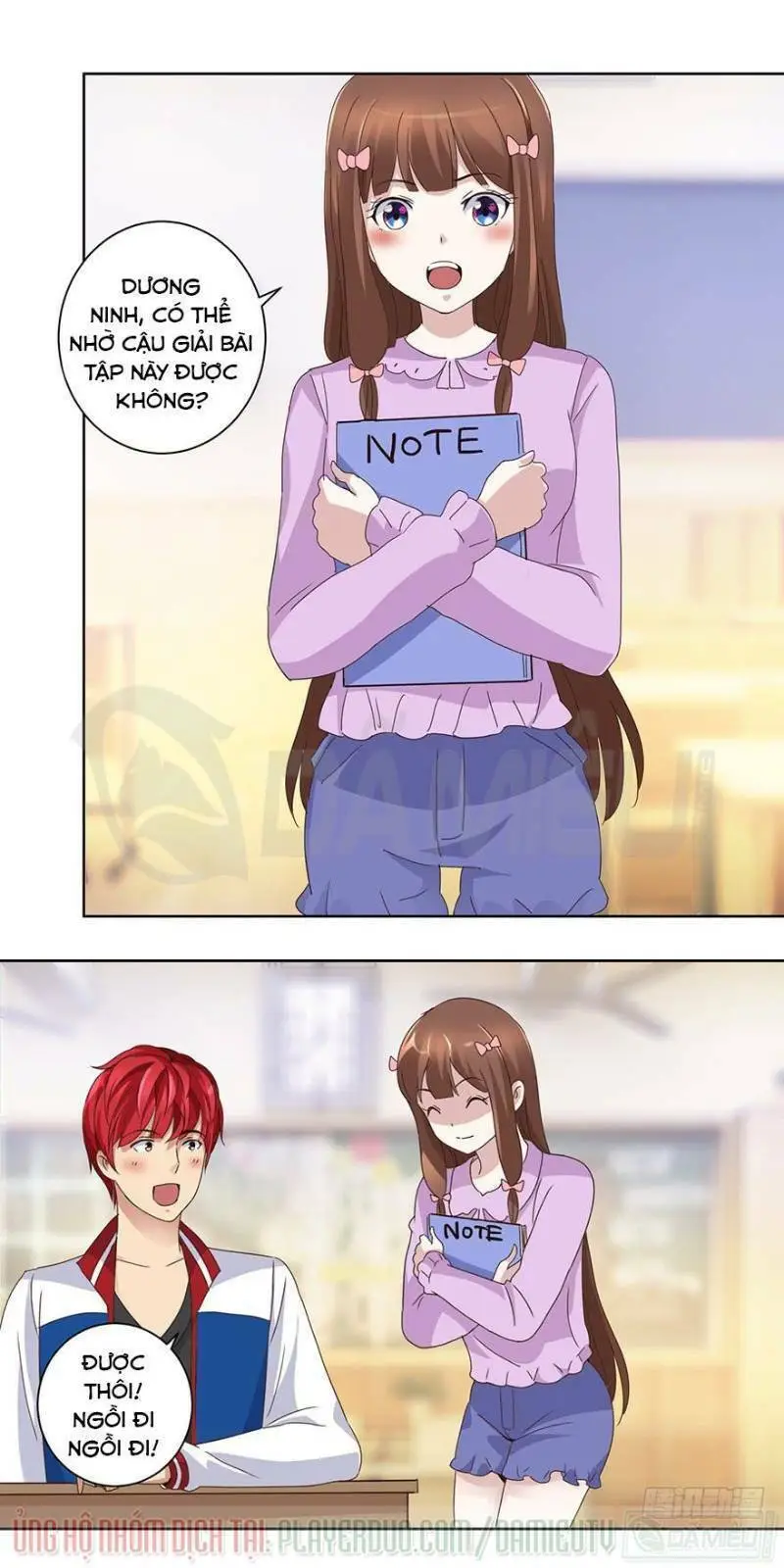 Chapter 51