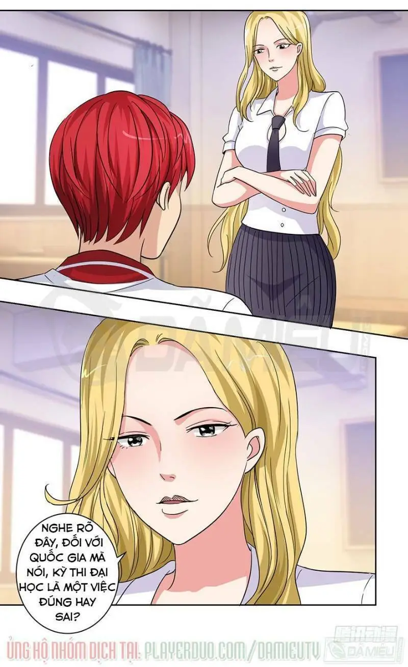 Chapter 51