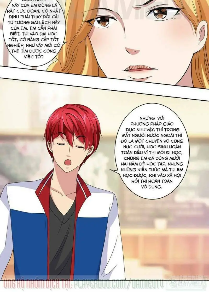 Chapter 51