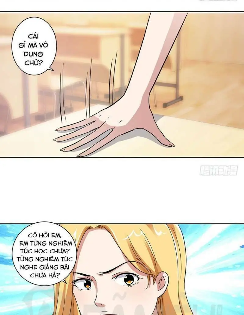 Chapter 51