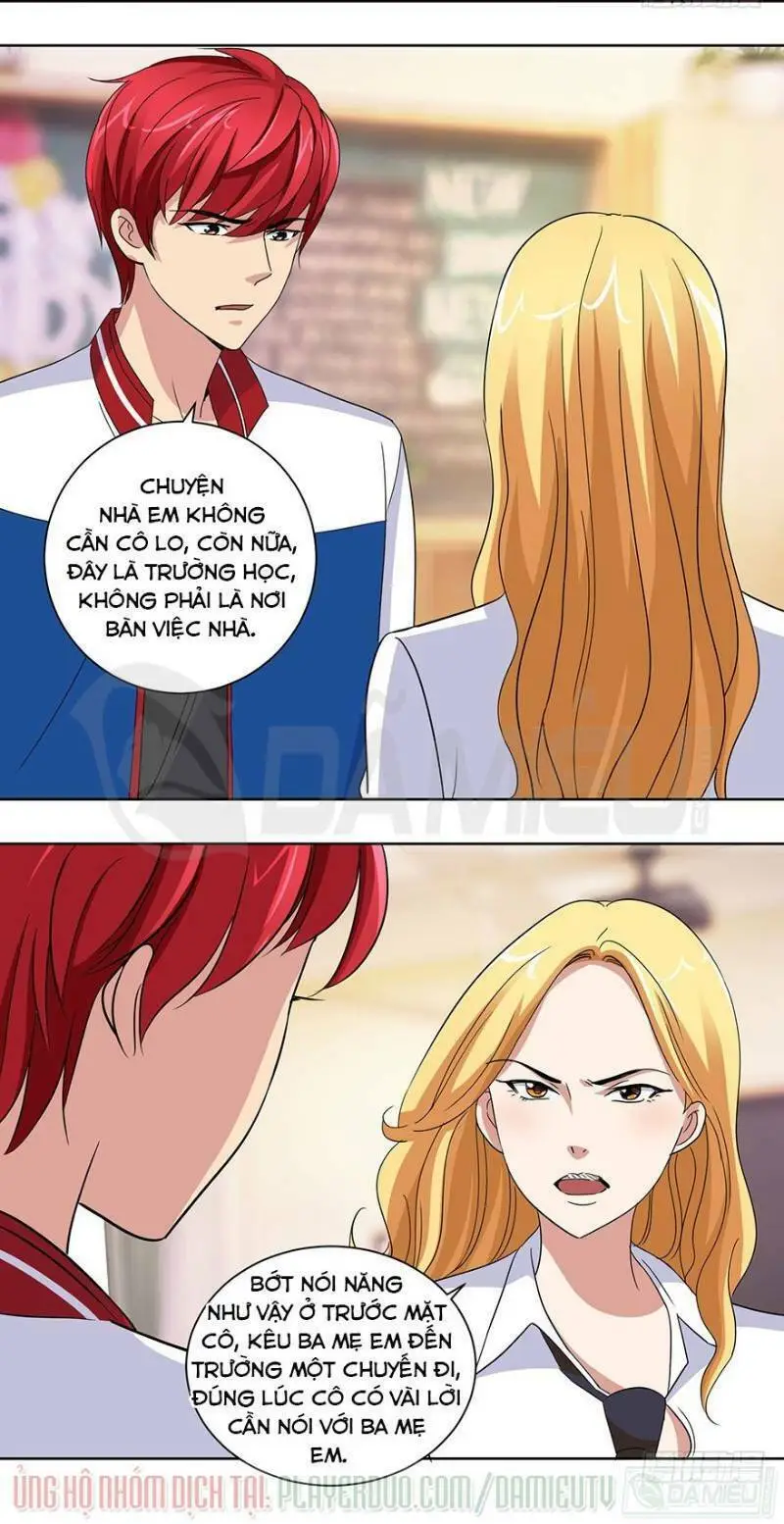 Chapter 51