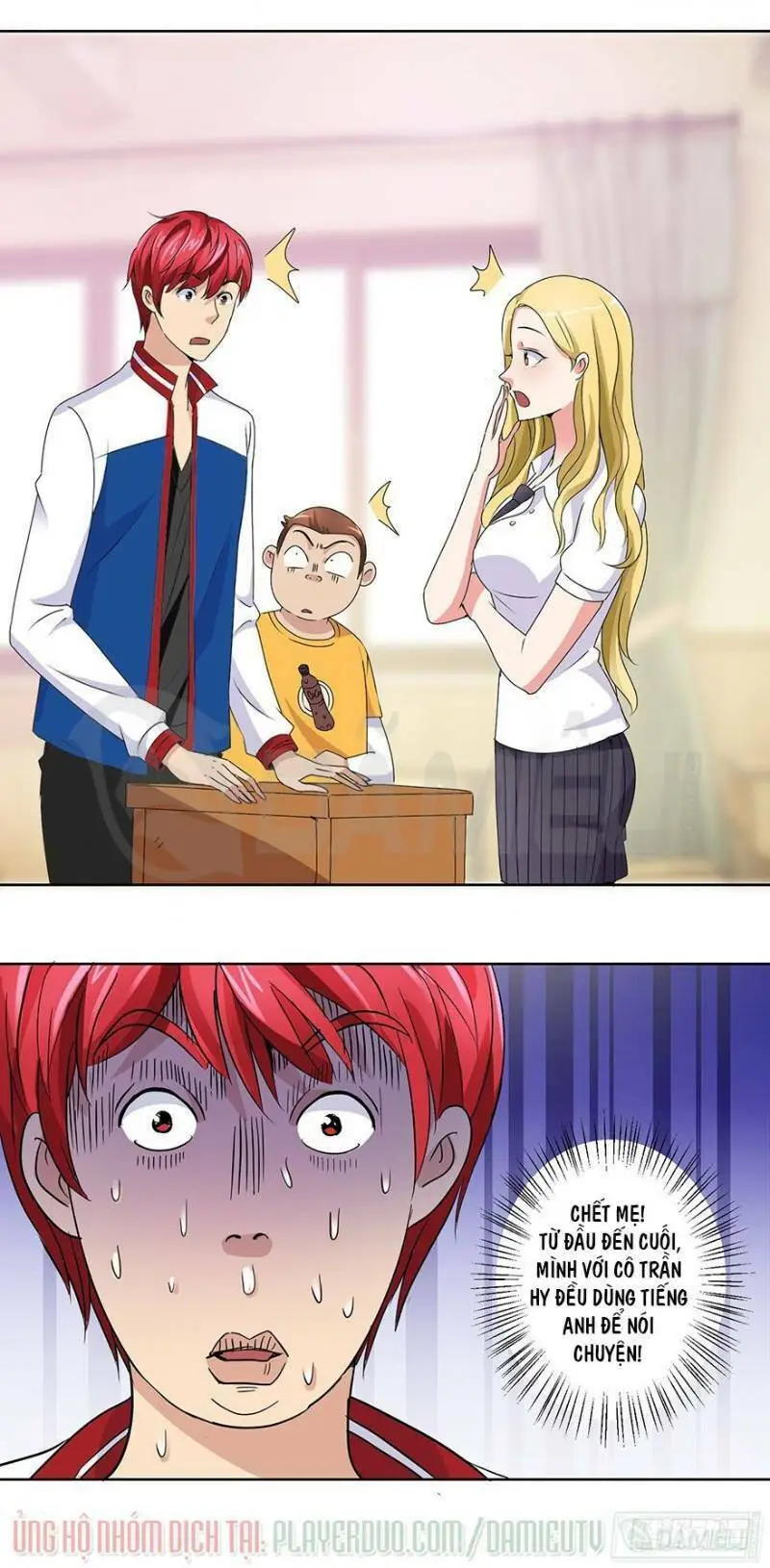 Chapter 51