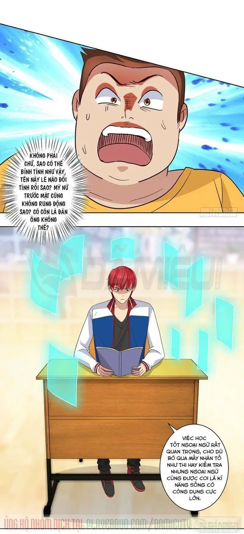 Chapter 51