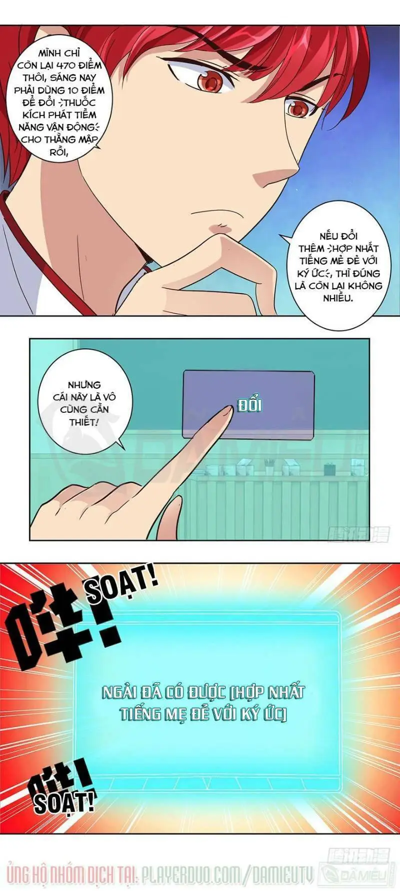 Chapter 51