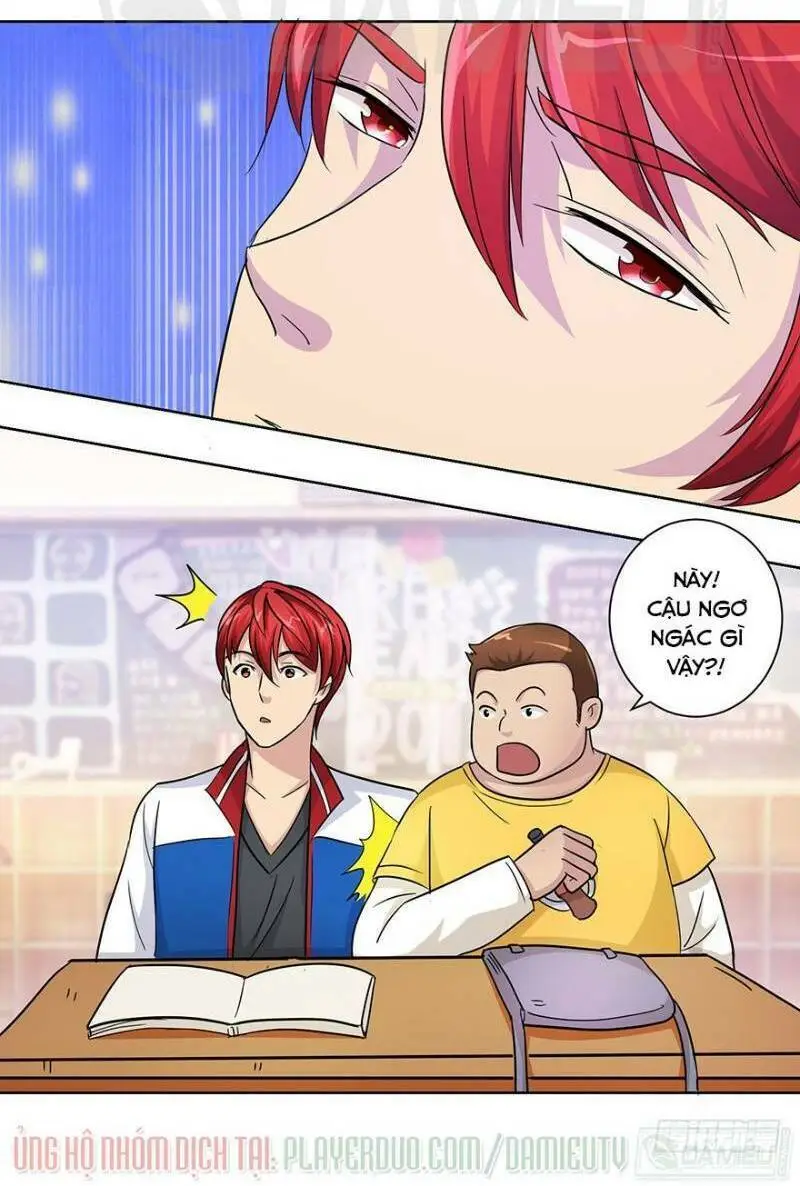 Chapter 51