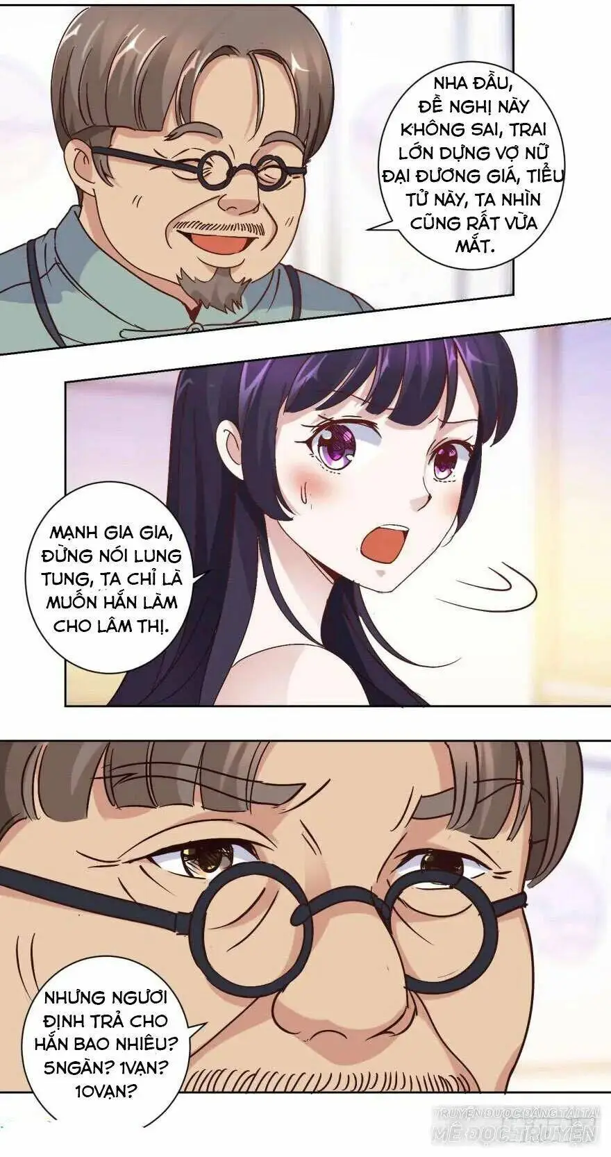 Chapter 33