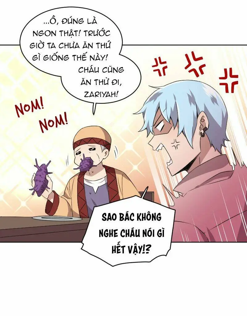 Chapter 88