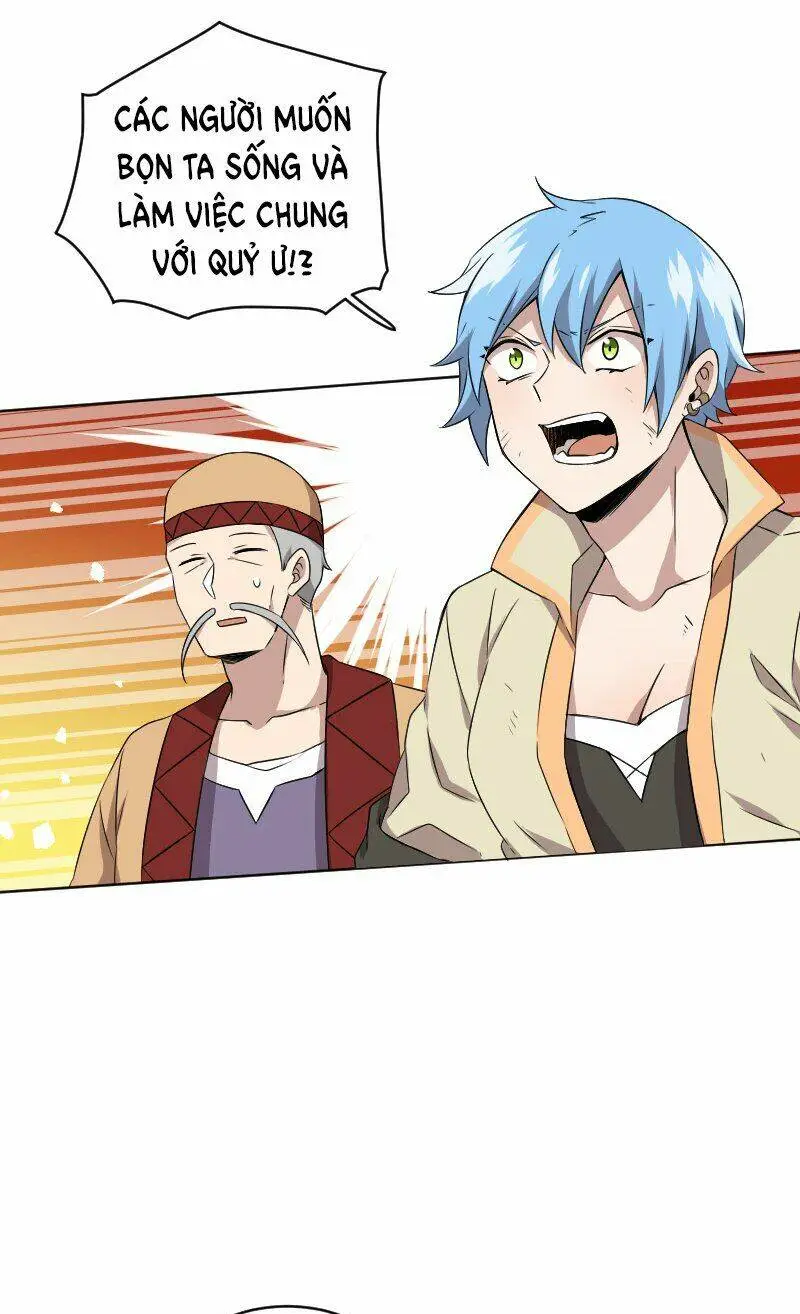 Chapter 88