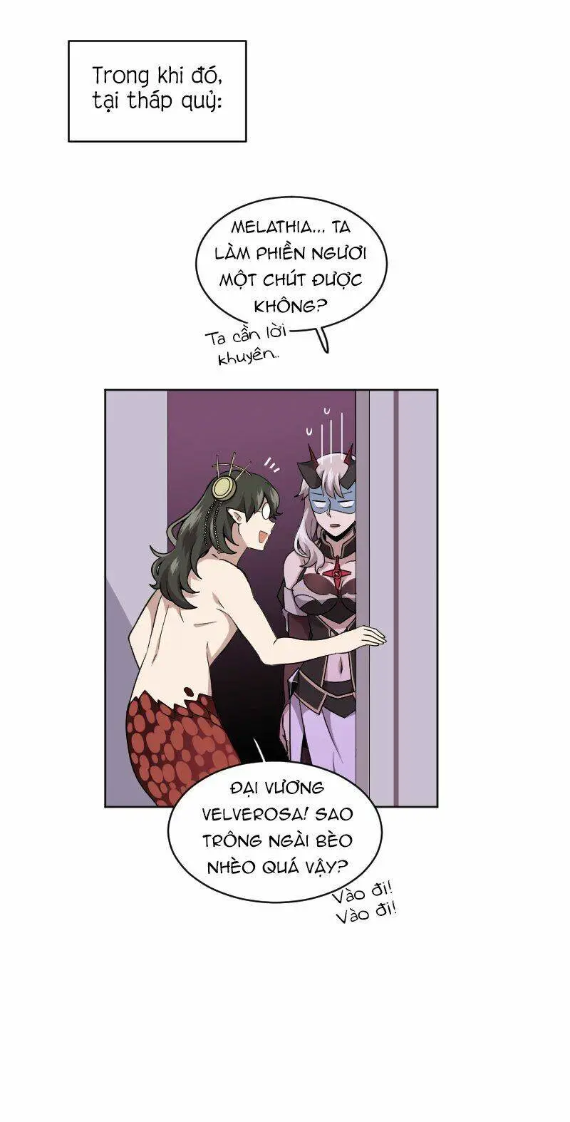 Chapter 88