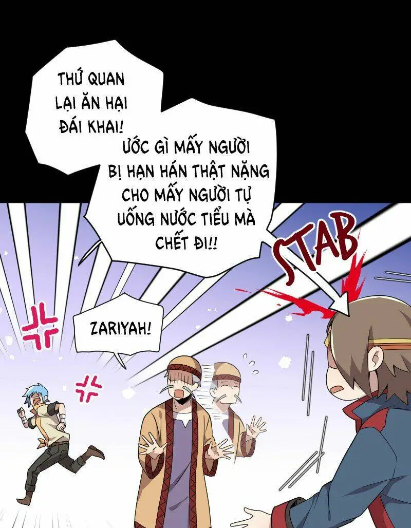 Chapter 87
