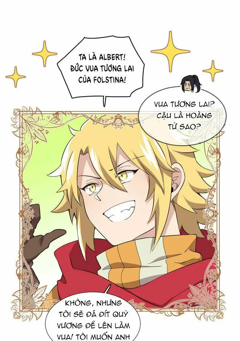 Chapter 84