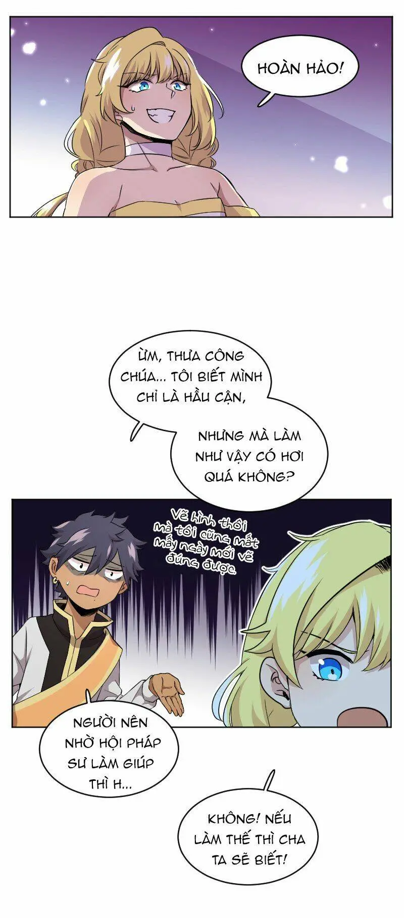 Chapter 84