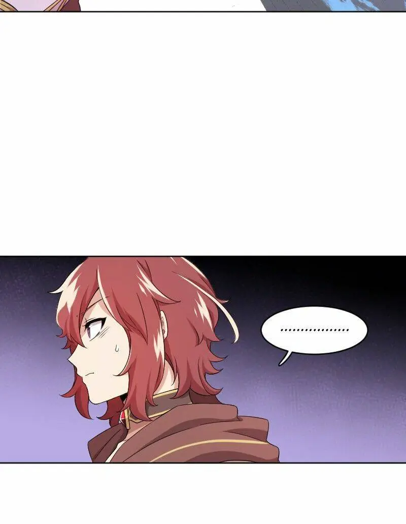 Chapter 84