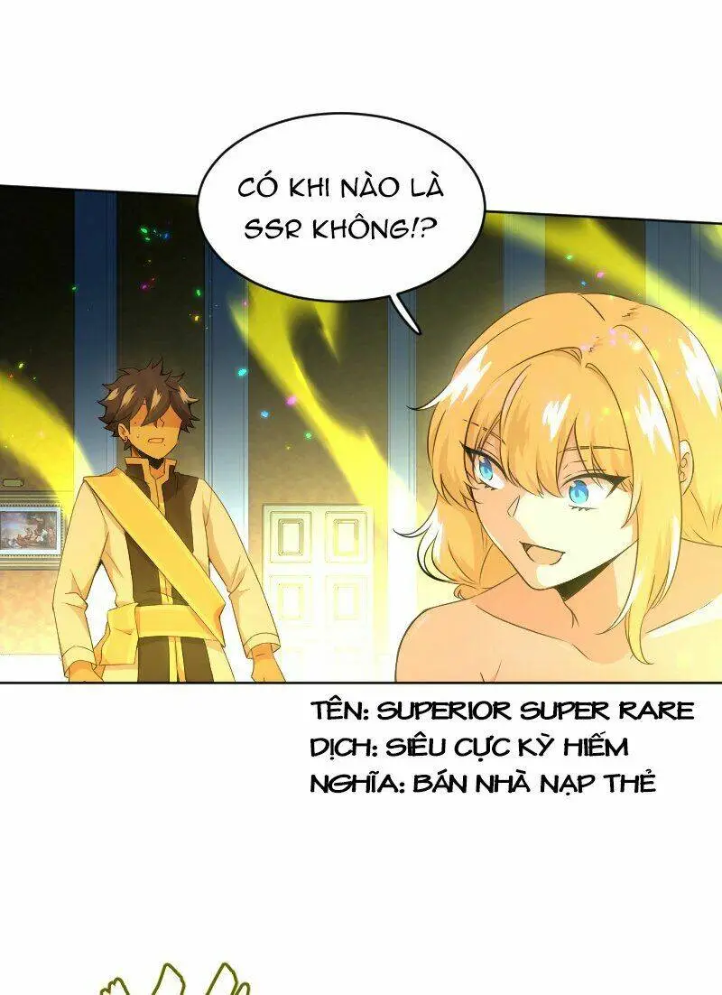 Chapter 84
