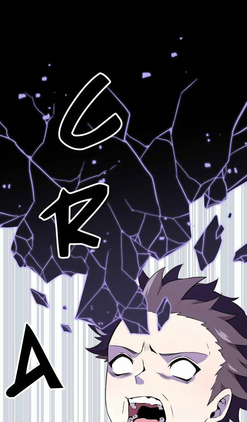Chapter 82