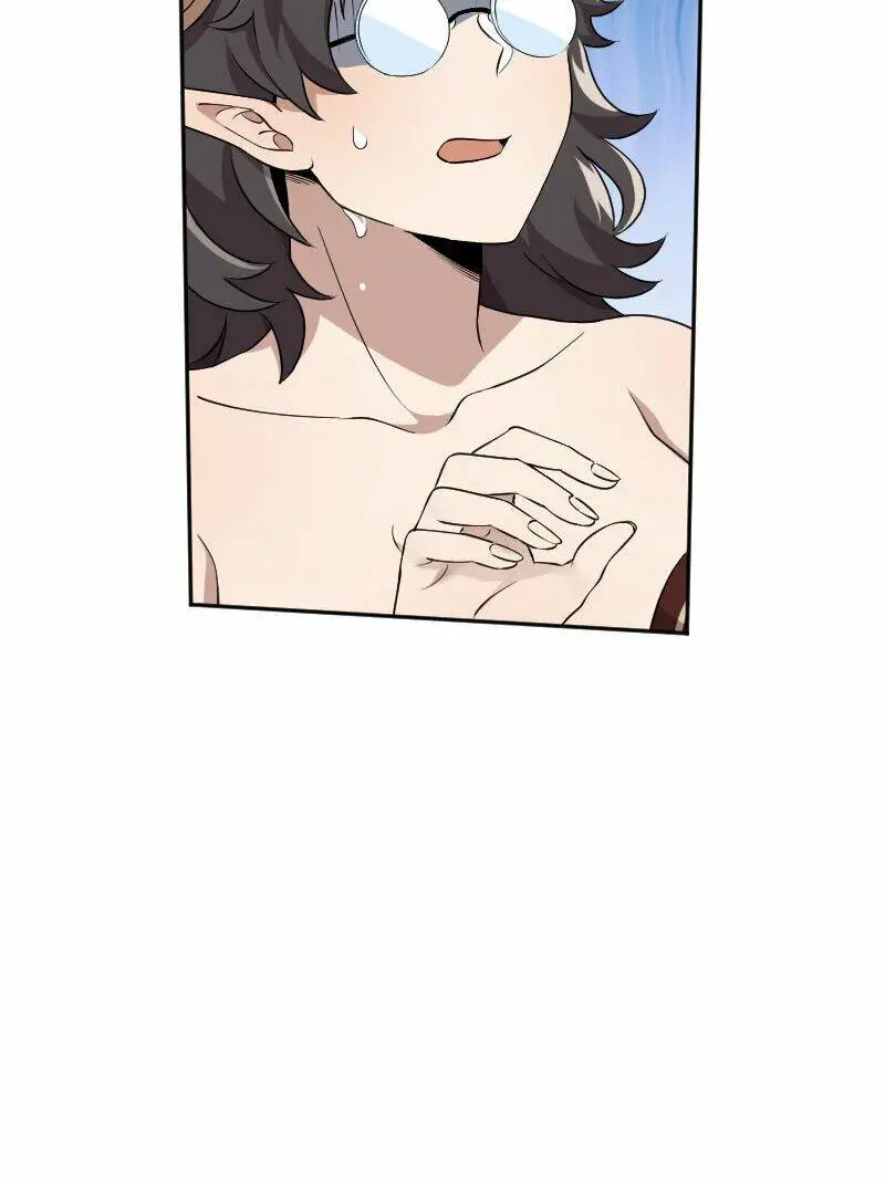 Chapter 82