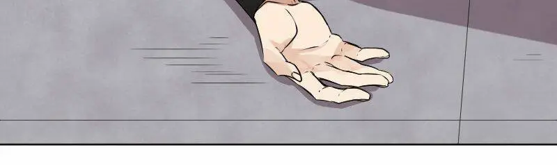 Chapter 81