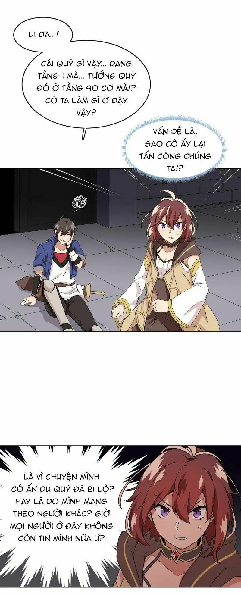 Chapter 76