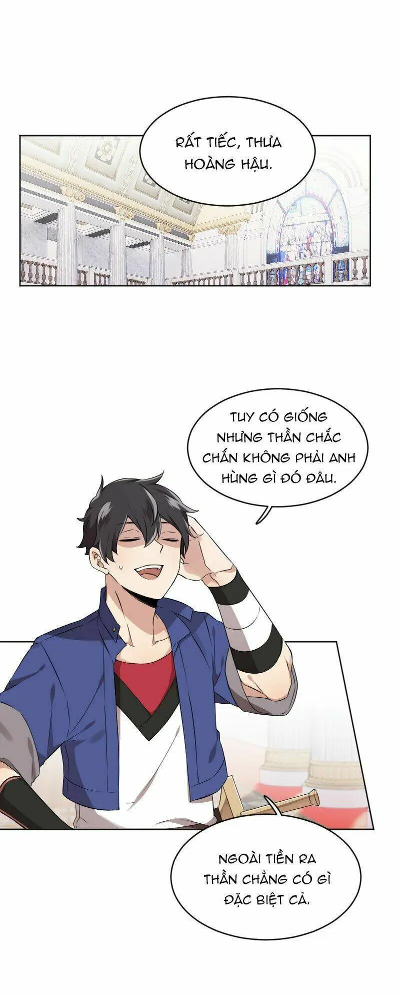 Chapter 75