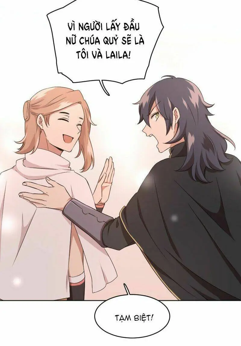 Chapter 75