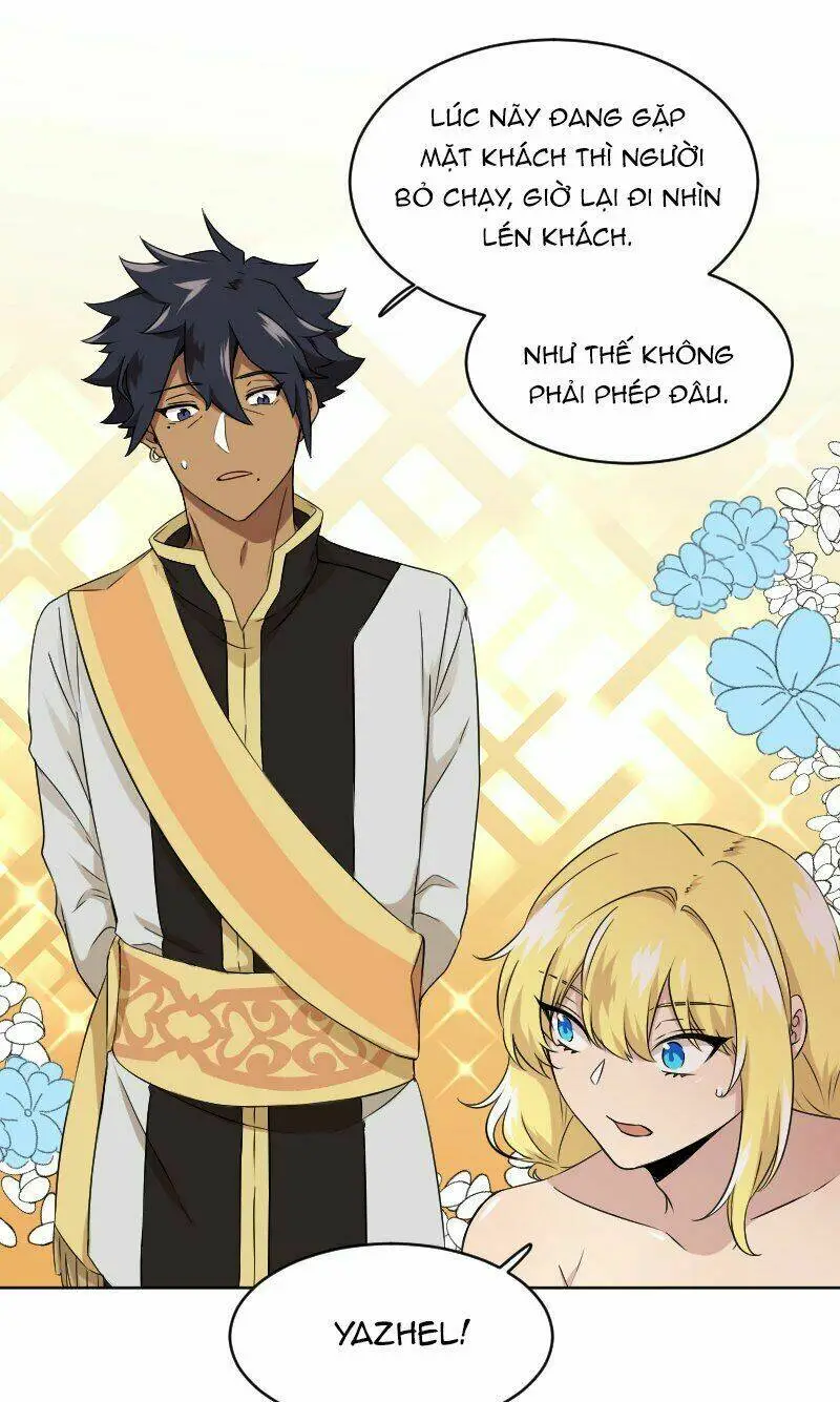 Chapter 75