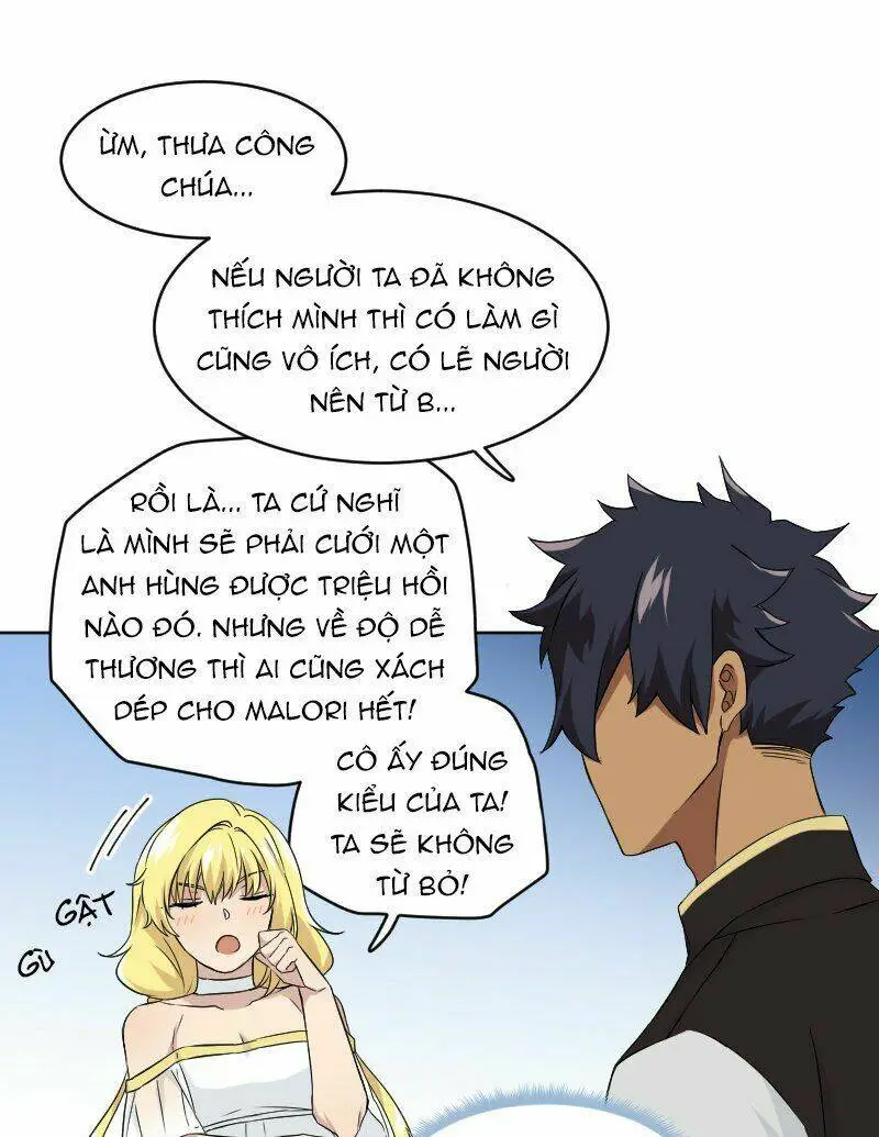 Chapter 75