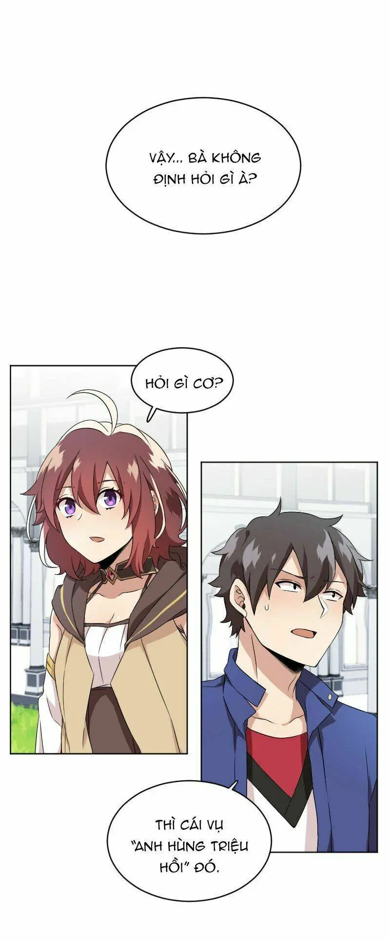 Chapter 75