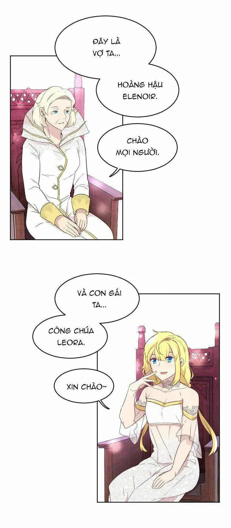 Chapter 73