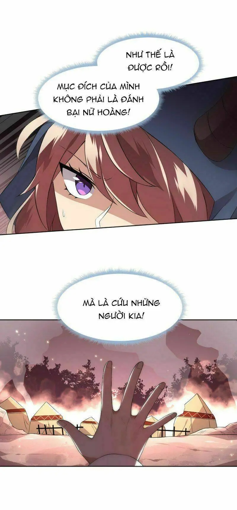 Chapter 69