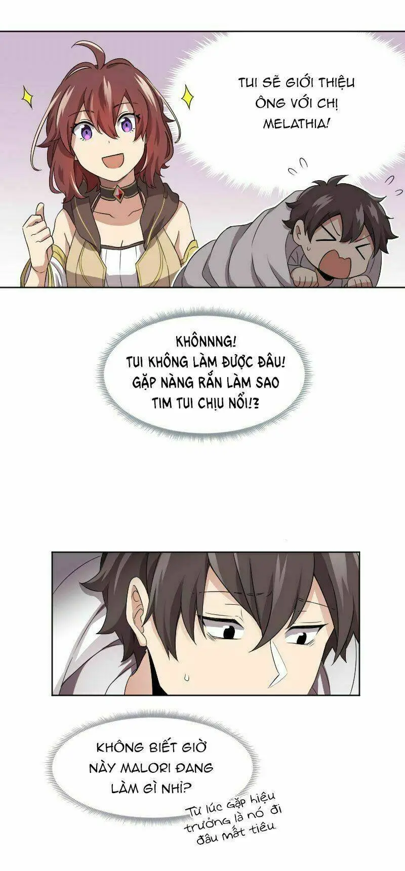Chapter 69